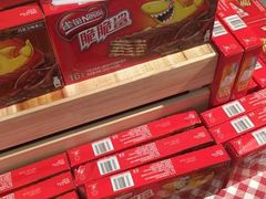 -盒马鲜生(莱蒙都会店)