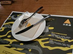 -乐凯撒披萨(蛇口花园城店)