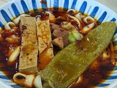 传统牛肉刀削面-东方削面(市政府店)