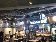 大堂-盒马鲜生(皇庭广场店)