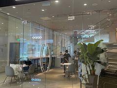 门面-科学家咖啡(海岸城店)