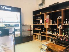 -国药中服免税(北京坊店)