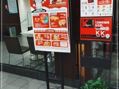 -肯德基(布吉老街店)
