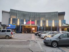 -百姓厨房(凤翔泥塑坊店)