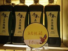 -眉州东坡(春秀路店)