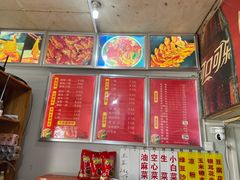 -凤张螺蛳粉·爽口粉(跃进路总店)