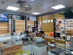 -横岗眼镜城