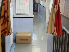 -渲嗳动物医院(异宠·复杂内科转诊中心·玖洲道富华里分院)