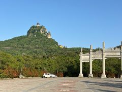 -华阳洞风景区