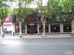 门口-口味堂(惠济路店)
