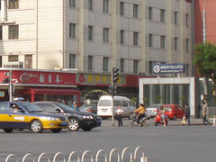 -庆丰包子铺(和平里店)