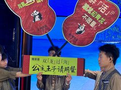 -雍容荟帝王蟹活龙虾展台自助(IFS黑金店)
