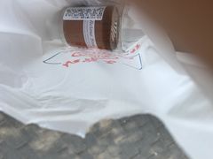 -红宝石·鲜奶小方·海派西点房(浦三店)