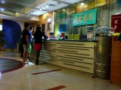 -世外桃源水疗会(皇庭彩园店)