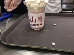 -伏小桃(雁塔MOMOPARK店)