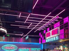 -燥次·烧烤酒场(万象城店)