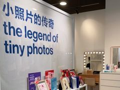 -天真蓝照相馆(龙岗万科里店)