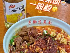 -手擀菠菜面(西康路店)