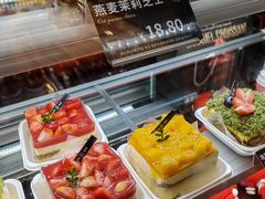 -FANEN法念·烘焙·甜点(万象城店)