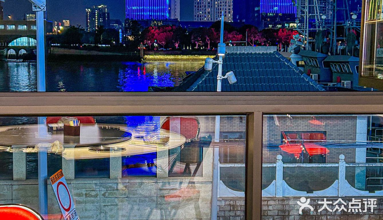 看一线江景！！吃平价小海鲜火锅！！