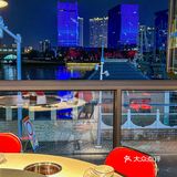 看一线江景！！吃平价小海鲜火锅！！