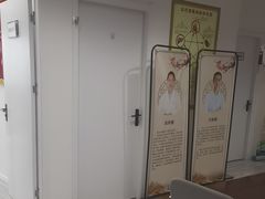 -名医堂永康中医·推拿正骨·针灸·艾灸