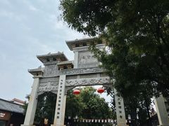 -青州古城