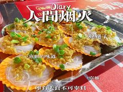 -海大南门夜市(海富街店)