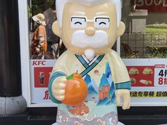-白帝城·瞿塘峡景区