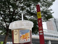 -恩宁刘福记(东华东路店)