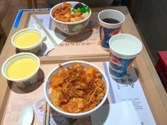 -吉野家(567漫天地店)