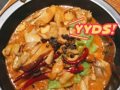 黑松露牛蛙-云海肴·汽锅鸡·云南菜(高德置地店)