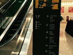 android_upload_pic-吉林省图书馆