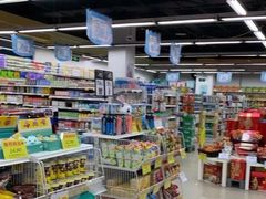 -华润万家(LiFE苏州新城邻里中心店)
