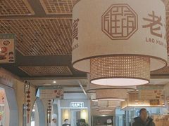 -老淮滨-蚌埠非遗小吃(淮河路店)