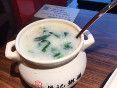 -梁记粥铺(开元地中海店)