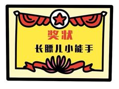 -黑鱼郭我家酸菜鱼(摩尔广场店)