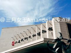 门面-大连武术文化博物馆