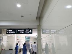 -上海市第六人民医院(临港院区)