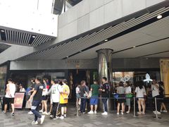 -喜茶(北京三里屯太古里店)