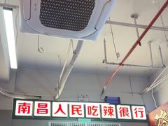 -老闵田螺馆·南昌市井菜·特色小吃(总店)