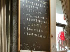 -仙峰天然面包(迎宾路店)