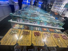 -小海丁