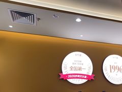 -乡村基·川味现炒大王(熙悦天街店)