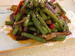 四季豆茄子-伊祥·敦煌楼