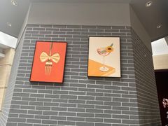 -浙江西子宾馆·瑶园咖啡厅