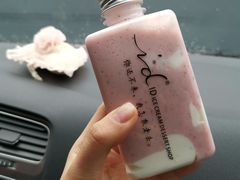 -id冰淇淋甜品店(全国总店)