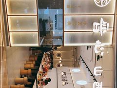 -晋心山西面(壹方城店)