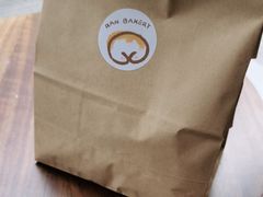 -RAN BAKERY