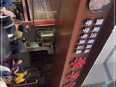 -李字号臭豆腐(总店)